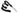 Black Flat 3/8 Breakaway Lanyard w/ NPS Hook - 100 Pack