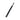 Rack Ganging Drift Pin, Non-Tapered